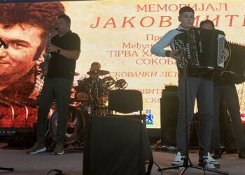 Poznati pobednici Memorijala „Jakov Mitić“ u Leskovcu: Mladi harmonikaši izborili finale u Sokobanji