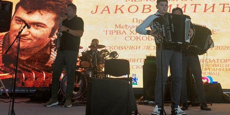Poznati pobednici Memorijala „Jakov Mitić“ u Leskovcu: Mladi harmonikaši izborili finale u Sokobanji