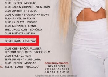 TOL potvrđuje da odluka o angažovanju Dare Bubamare nije doneta, ali ne demantuje da će nastupiti 27. avgusta