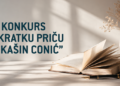 Raspisan 17. književni konkurs „Vukašin Conić“ za najbolju kratku priču