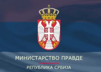 Ministarstvo pravde: Građani nisu u obavezi da postupaju po pismima koja stižu iz Prištine