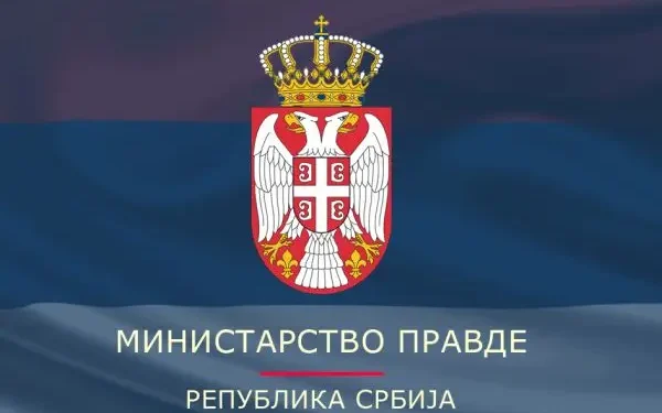 Ministarstvo pravde: Građani nisu u obavezi da postupaju po pismima koja stižu iz Prištine