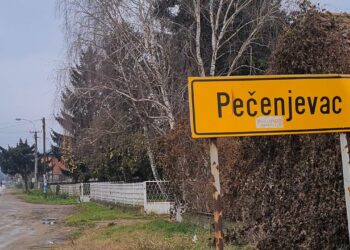 Mesna zajednica Pečenjevce izdaje u zakup objekat u Kaštavaru: Početna cena 2.000 dinara