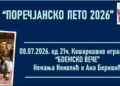 „Porečjansko leto“ donosi osam dana zabave: Na programu koncerti, moto žurka i sadržaji za najmlađe