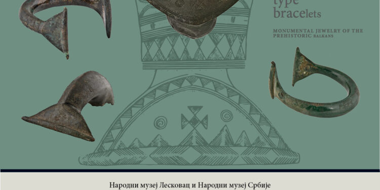 Monumentalni nakit praistorijskog Balkana sutra pred Leskovčanima