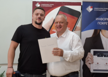 Na teritoriji Leskovca 105 novih poslodavaca: Uručene subvencije za samozapošljavanje, podrška za pokretanje sopstvenog biznisa