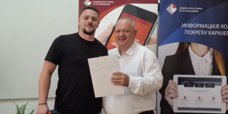 Na teritoriji Leskovca 105 novih poslodavaca: Uručene subvencije za samozapošljavanje, podrška za pokretanje sopstvenog biznisa
