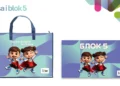 Ekskurzije na EXPO-možda, brendirani školski pribor u školama-sigurno