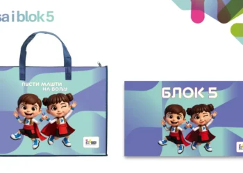 Ekskurzije na EXPO-možda, brendirani školski pribor u školama-sigurno