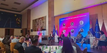 Leskovac neće biti Prestonica mladih Srbije u narednoj godini: U finalu poražen od Bečeja