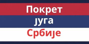 Deca nisu stranački rekviziti: Pokret Juga Srbije traži odgovornost zbog fotografisanja učenika u Žitorađi