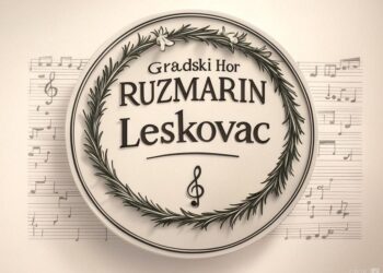 Tradicionalni Vidovdanski koncert „Ruzmarina“ zakazan za 25. jun