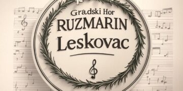 Tradicionalni Vidovdanski koncert „Ruzmarina“ zakazan za 25. jun