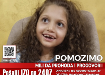 Šestogodišnja Mila Mitić iz Leskovca vodi tešku borbu sa Rett sindromom i epilepsijom – potrebna pomoć za nastavak lečenja