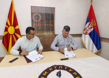Brestovačko leto zatvoreno uz obnovu kulturne saradnje sa Severnom Makedonijom