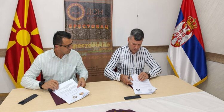 Brestovačko leto zatvoreno uz obnovu kulturne saradnje sa Severnom Makedonijom