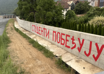 „Studenti pobeđuju!“: Novi grafit na mestu koje je postalo simbol građanskog nezadovoljstva