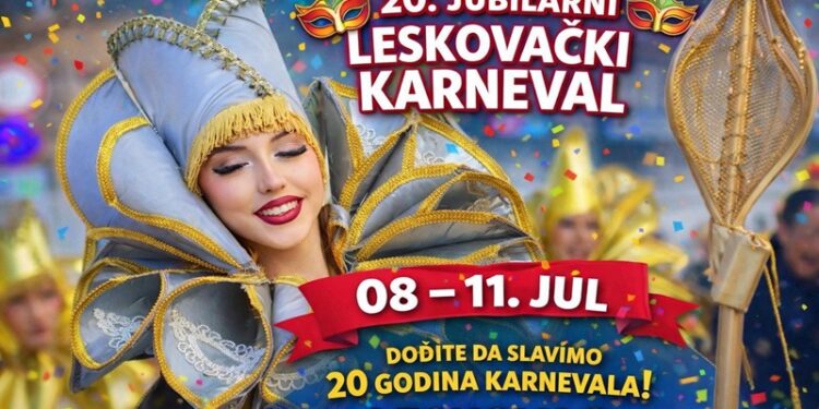 Počeo jubilarni 20. Leskovački karneval : Kiša odložila deo programa