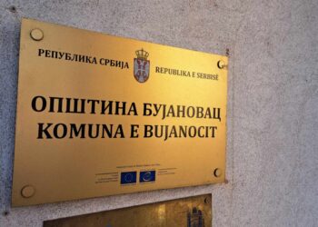 Redžepi predlaže moratorijum na vojni rok za mlade iz Bujanovca, Preševa i Medveđe