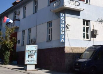 Oprez u Vranju: Prevaranti se predstavljaju kao zdravstveni radnici i traže novac