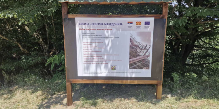 Leskovcu odobreno još 625.000 evra iz EU fondova: Muzej tekstila dobija novi život