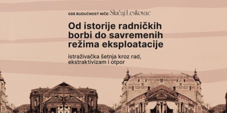 Besplatne radionice i istraživačke šetnje u Leskovcu: Kako grad pamti svoju prošlost