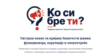 Vučićev portal „Ko si bre ti“ od danas dostupan građanima