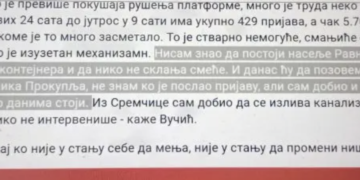 Kako gradonačelnika i Prokuplje proslaviše dva kontejnera u nepostojećem naselju