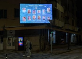 Učenici generacije na bilbordima i LED ekranima širom Leskovca