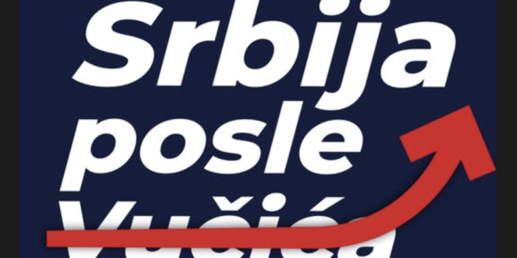 SSP predstavio plan za Srbiju posle Vučića: Ukidanje BIA, reforma RTS-a i specijalno tužilaštvo za korupciju