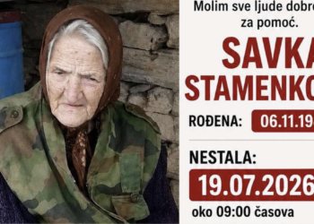 Nestala baka iz okoline Predejana: Porodica moli građane za pomoć u potrazi