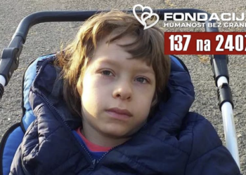Devetogodišnji Lazar iz Bojnika treba našu pomoć kako bi napravio prvi samostalni korak