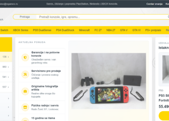 Posle više od 15 godina rada, NGames iz Leskovca pokrenuo jedan od najvećih webshopova za gejmere u regionu