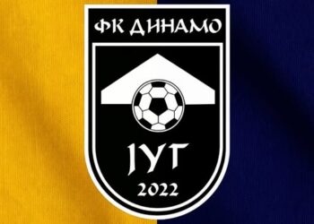 „Dinamo jug“više ne postoji?:Navijači ljuti na rukovodstvo i politiku