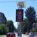 Elektronska tabla upozorava, vozači ne usporavaju: U zoni škole u Vlajkovoj ulici većina ignoriše ograničenje