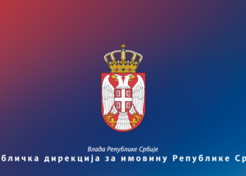 Država prodaje veliki industrijski kompleks u okolini Leskovca: Početna cena skoro pola miliona evra