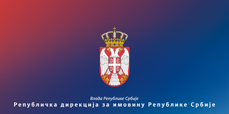 Država prodaje veliki industrijski kompleks u okolini Leskovca: Početna cena skoro pola miliona evra