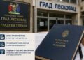 Grad Leskovac objavio uputstvo: Kako se upisuje promena pola u matičnu knjigu rođenih