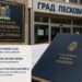 Grad Leskovac objavio uputstvo: Kako se upisuje promena pola u matičnu knjigu rođenih