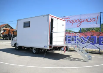 Deset mobilnih ambulanti počelo sa radom: Prva u Leskovcu