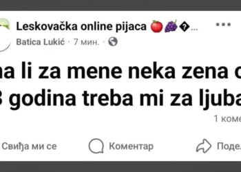 Uznemirujuća objava na „Leskovačkoj onlajn pijaci“: Građani traže hitnu reakciju!