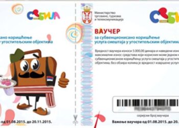 Spremno 30.000 turističkih vaučera: Ko ima pravo i kako se prijaviti