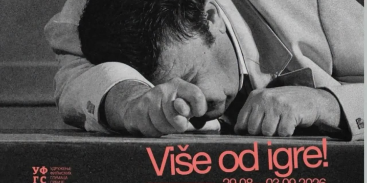 Niški filmski festival počinje večeras: Glumci vraćaju „Filmske susrete“, vlast paralelno održava svoj festival