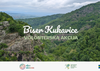 Volonterska akcija za lepšu i bezbedniju stazu „Biser Kukavice“