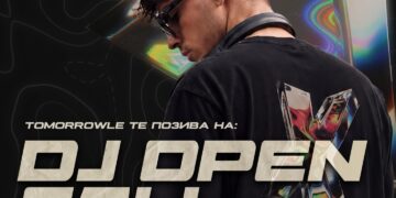 „TomorowLe“ te zove: Budi volonter ili DJ na jubilarnom desetom festivalu