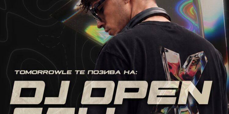„TomorowLe“ te zove: Budi volonter ili DJ na jubilarnom desetom festivalu