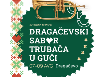 Guča u znaku juga Srbije: Bojnik, Vladičin Han i Zagužanje sa čak deset orkestara na 65. Saboru trubača