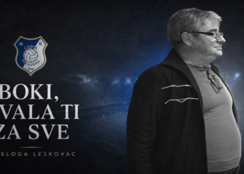 Tužan dan za Slogu: Preminuo Bojan Lazarević