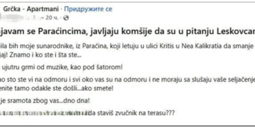 Leskovčani zbog glasne muzike izazvali buru u Grčkoj: „Sramota me je zbog vas“