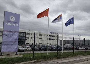 Država subvencioniše novu investiciju Šingjua u Nišu sa 8,2 miliona evra: Planirano 100 novih radnika